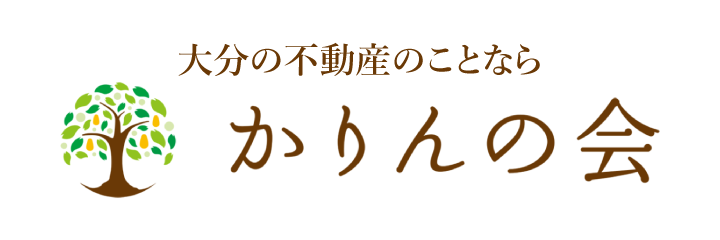 かりんの会